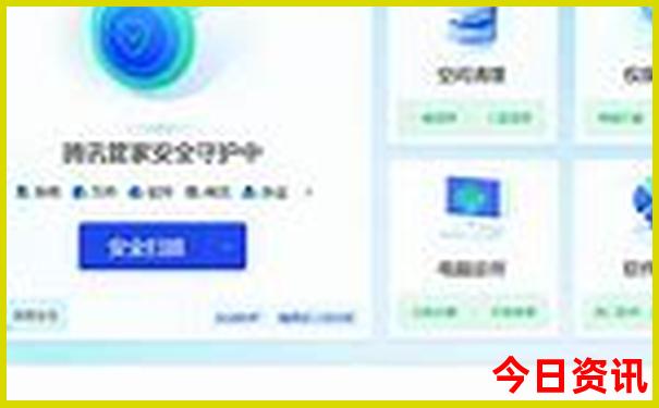 贺州市有什么好玩的景点