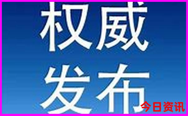 青海五日游最佳路线图
