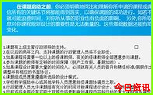 中国名山排行榜前十名