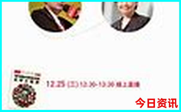 背诵全文免门票的是哪个旅游景点
