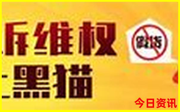 旅游北京五日游票价多少