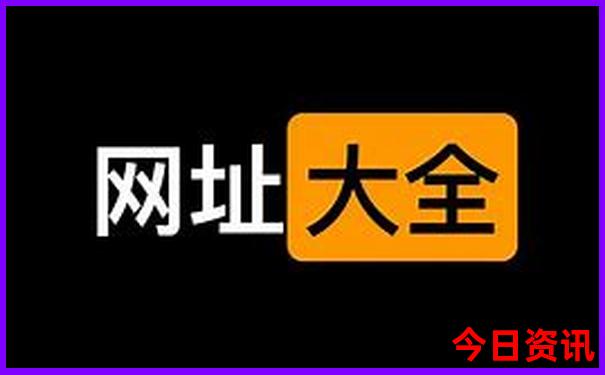 杭州旅游自由行最佳线路
