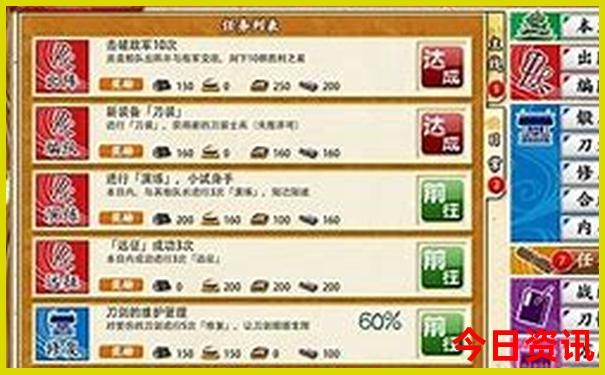 南京有哪些好玩的地方旅游景点