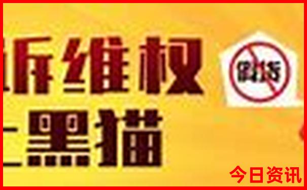 云南有海鸥的景区是哪里