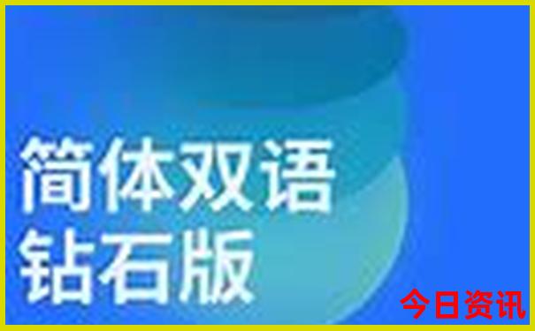 黑龙江附近旅游景点大全排名