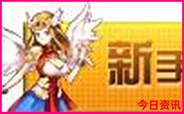 中国最美城市前十名