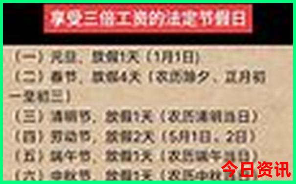 黄龙周边值得去的景区