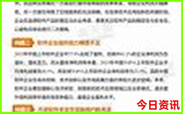 重庆附近城市旅游景点大全