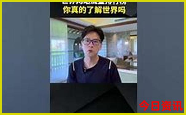 喀纳斯湖旅游攻略自由行攻略