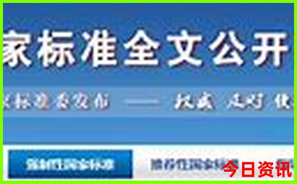云南aaaaa景区排名