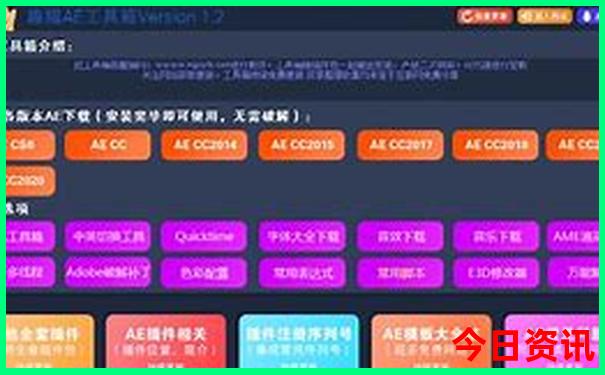 夏天有什么好玩的地方
