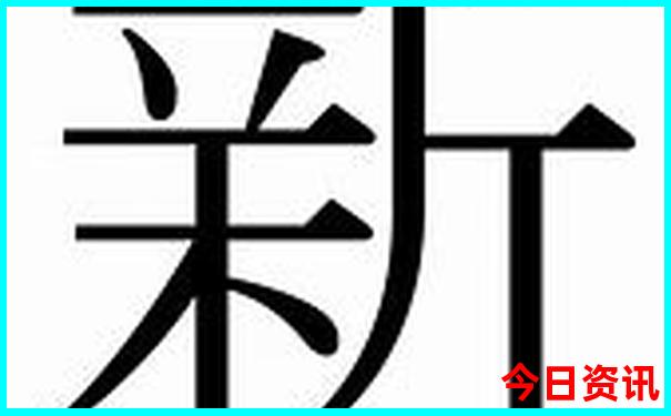 黄龙景区攻略游玩