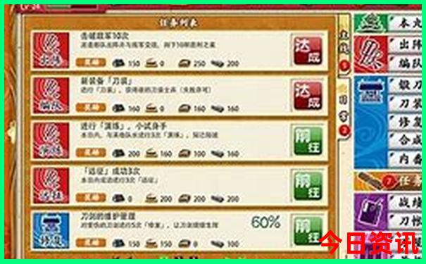 夏天最适合去的景点