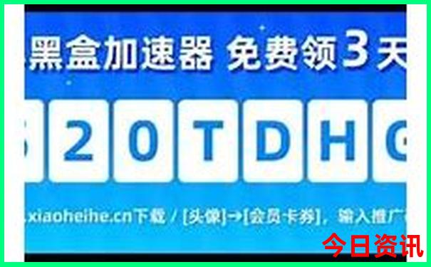 朱家尖自驾游旅游路线攻略