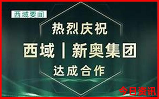 北京王四营附近有什么好玩的地方