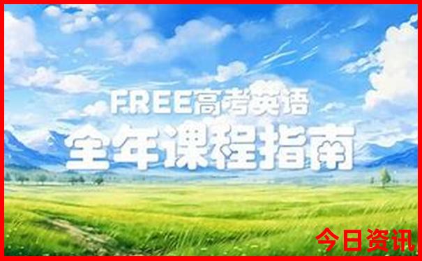 嵩山旅游攻略及景点