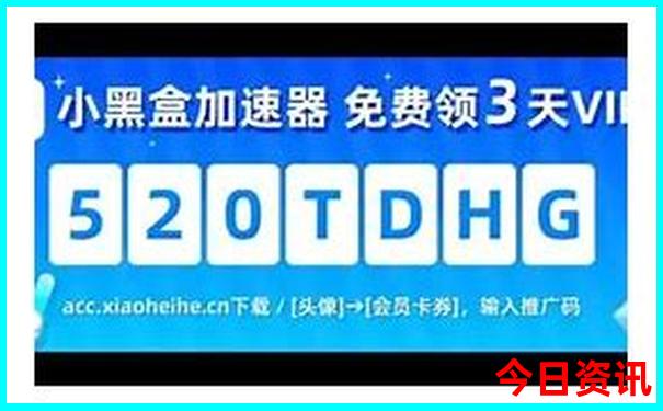 7月适合避暑的城市