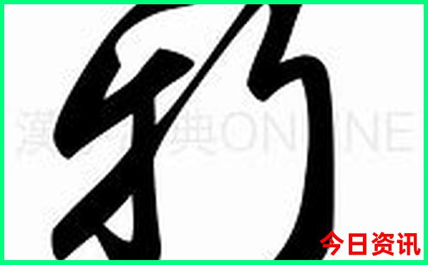 陕西旅游必去景点