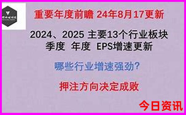 国内避暑城市推荐