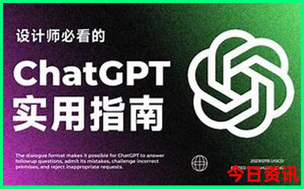 北京的小众景点有哪些
