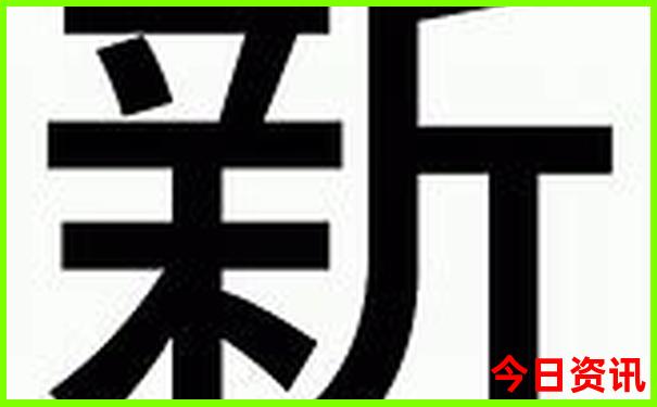 重庆有什么好玩的地方旅游攻略