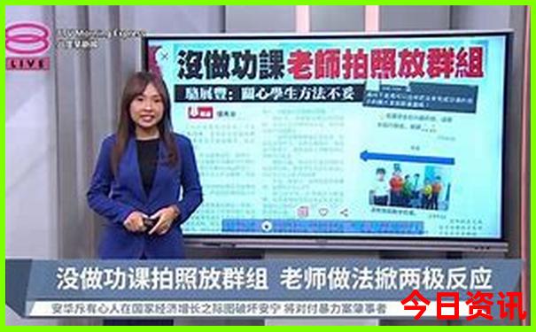 夏天去哪里玩比较凉爽