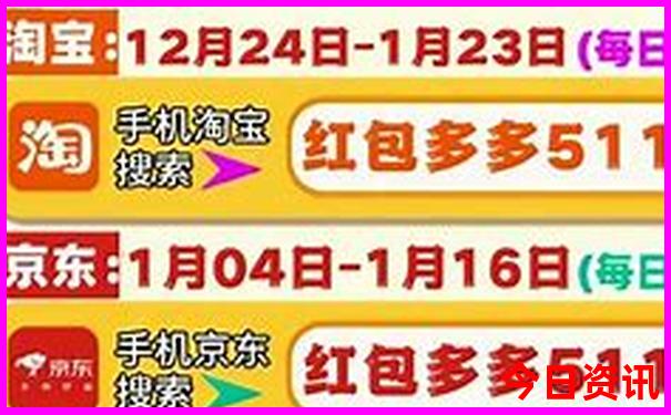 暑假带学生去哪里旅游比较好