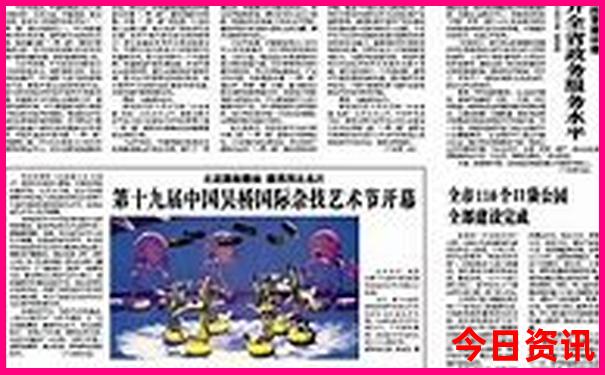三亚穷游最实用攻略