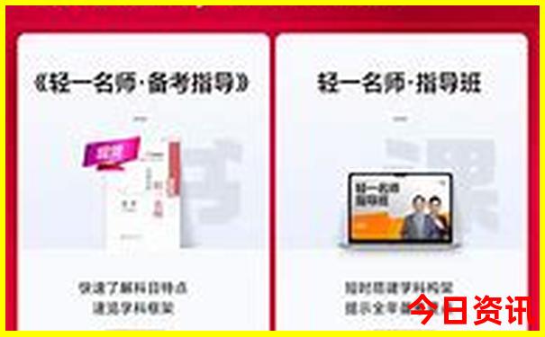 云南旅游4天最佳路线