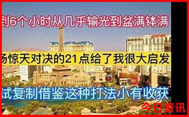 兰州旅游景点推荐