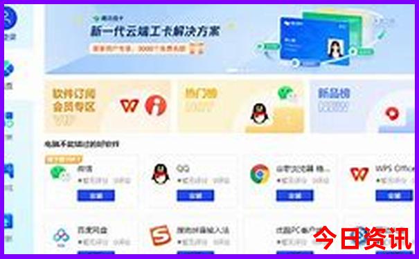 上海室内孩子玩的地方排名