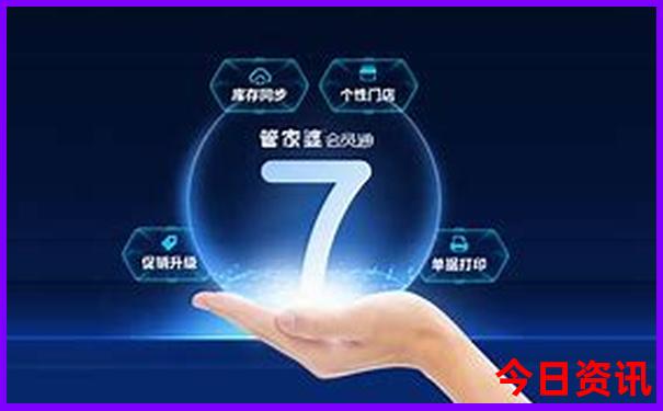 珠海旅游攻略必去景点排行榜