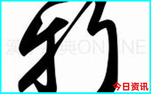 四川有什么著名景点