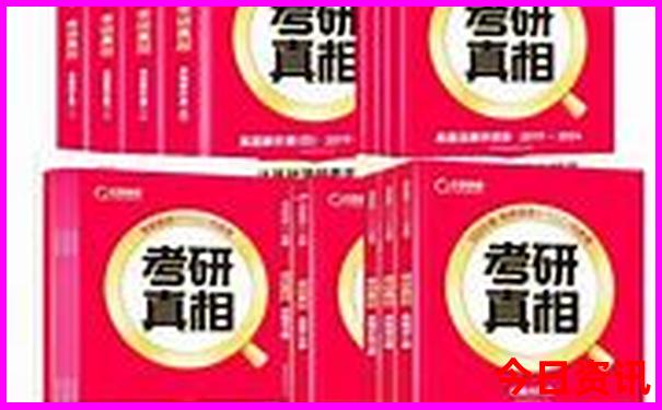 郑州旅游团报名一日游