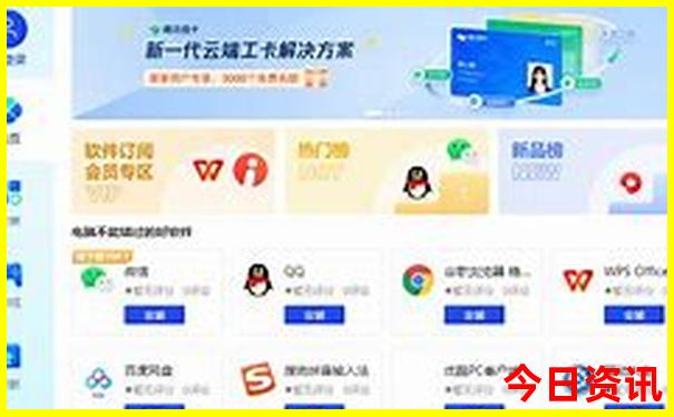 7～8月份去哪里旅游最好