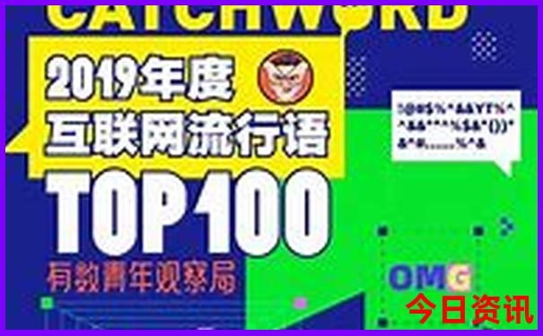 云南芒市旅游攻略自由行路线