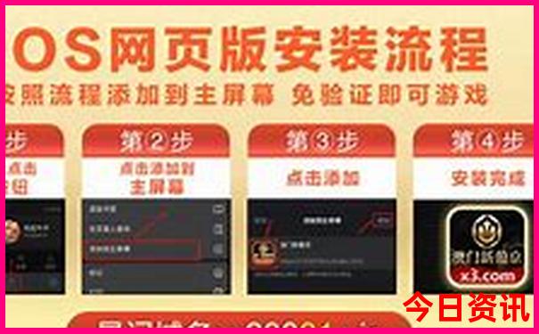 聊城附近一日游去哪里比较好