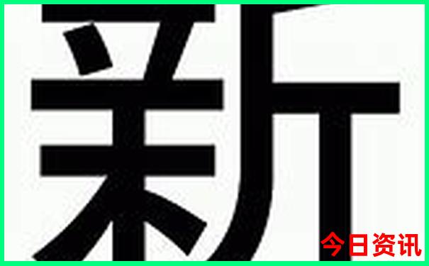 湖北5a级景区有哪些