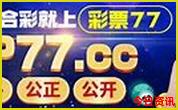 长沙旅游详细攻略