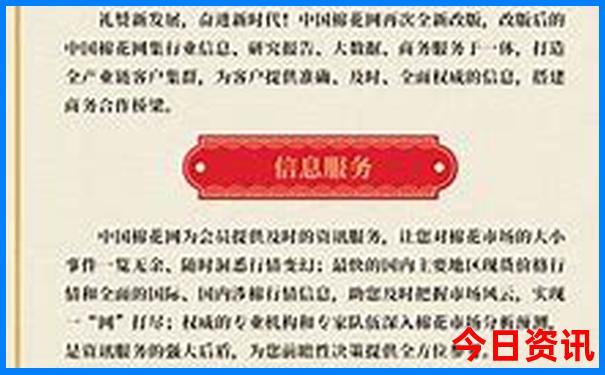 旅游团在哪个平台订好