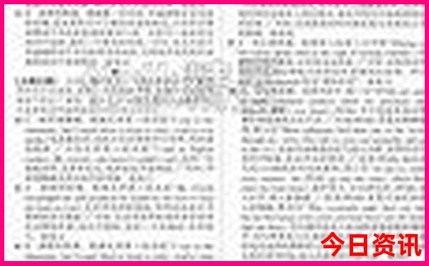 房山必去三个景点
