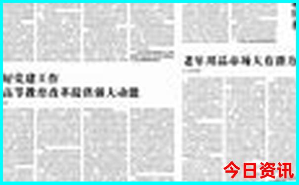 暑假哪里旅游最好