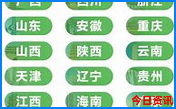 黄龙溪周边景点有哪些