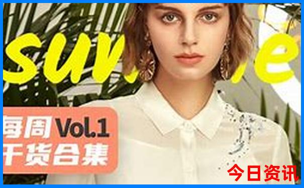 现在什么地方凉快适合旅游