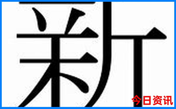 6月底7月初国内去哪里旅游最好