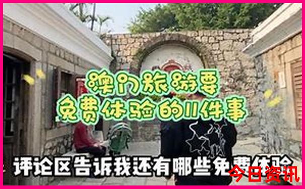 河南夏季自驾游避暑胜地