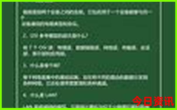 全网2025升级全年全新独家免费方法资料全解读-2025年天天开彩免费大全