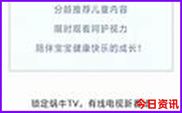 2025深度年全新下载天天第一时间彩全新独家资料-新澳门今晚开奖结果开奖记录