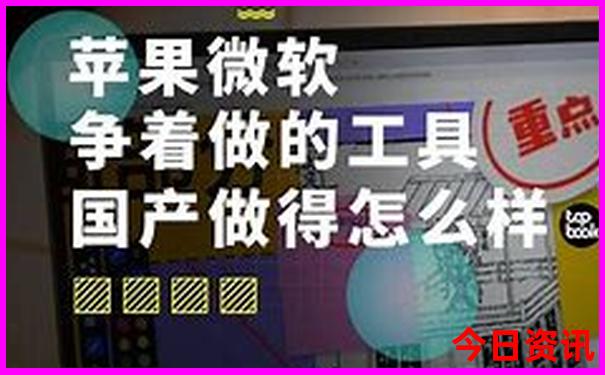 全网2025升级全年全新独家免费方法资料全解读-2025全年免费资料大全