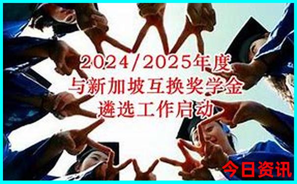 新奥值得关注2025全新热议资料权威大全全新领取最新-2025新澳门期期准